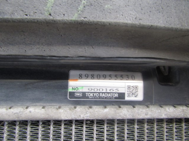 ISUZU NQR 5.2 RADIATOR 8980955530 - المشعاع - شاحنة: صور 2 ISUZU NQR 5.2 RADIATOR 8980955530 - المشعاع - شاحنة: صور 2