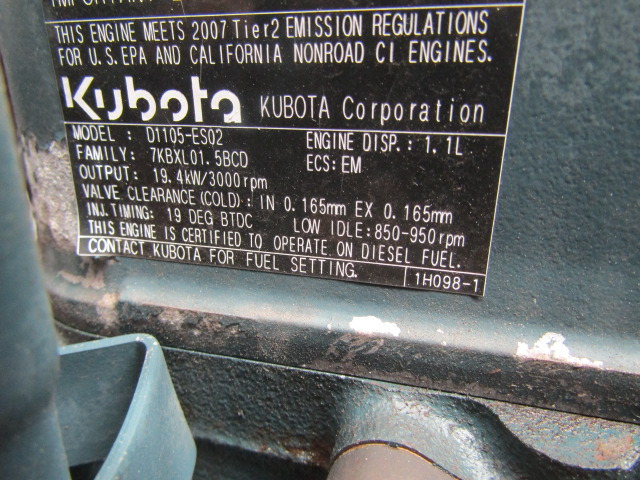 KUBOTA D1105 (THERMOKING ENGINE) TYPE ESO2-19.4 KW - المحرك - شاحنة: صور 3 KUBOTA D1105 (THERMOKING ENGINE) TYPE ESO2-19.4 KW - المحرك - شاحنة: صور 3