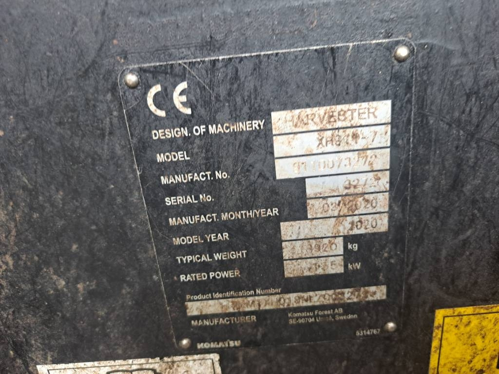 Komatsu 911 - الحصادات: صور 2 Komatsu 911 - الحصادات: صور 2
