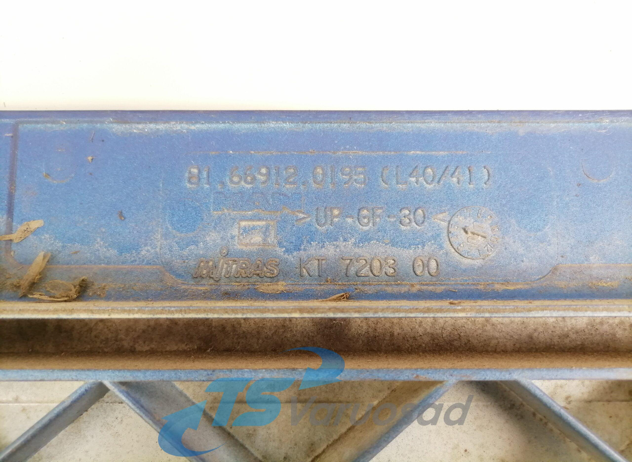 MAN Cab side door 81669120195 - قطع غيار عامة - شاحنة: صور 2 MAN Cab side door 81669120195 - قطع غيار عامة - شاحنة: صور 2