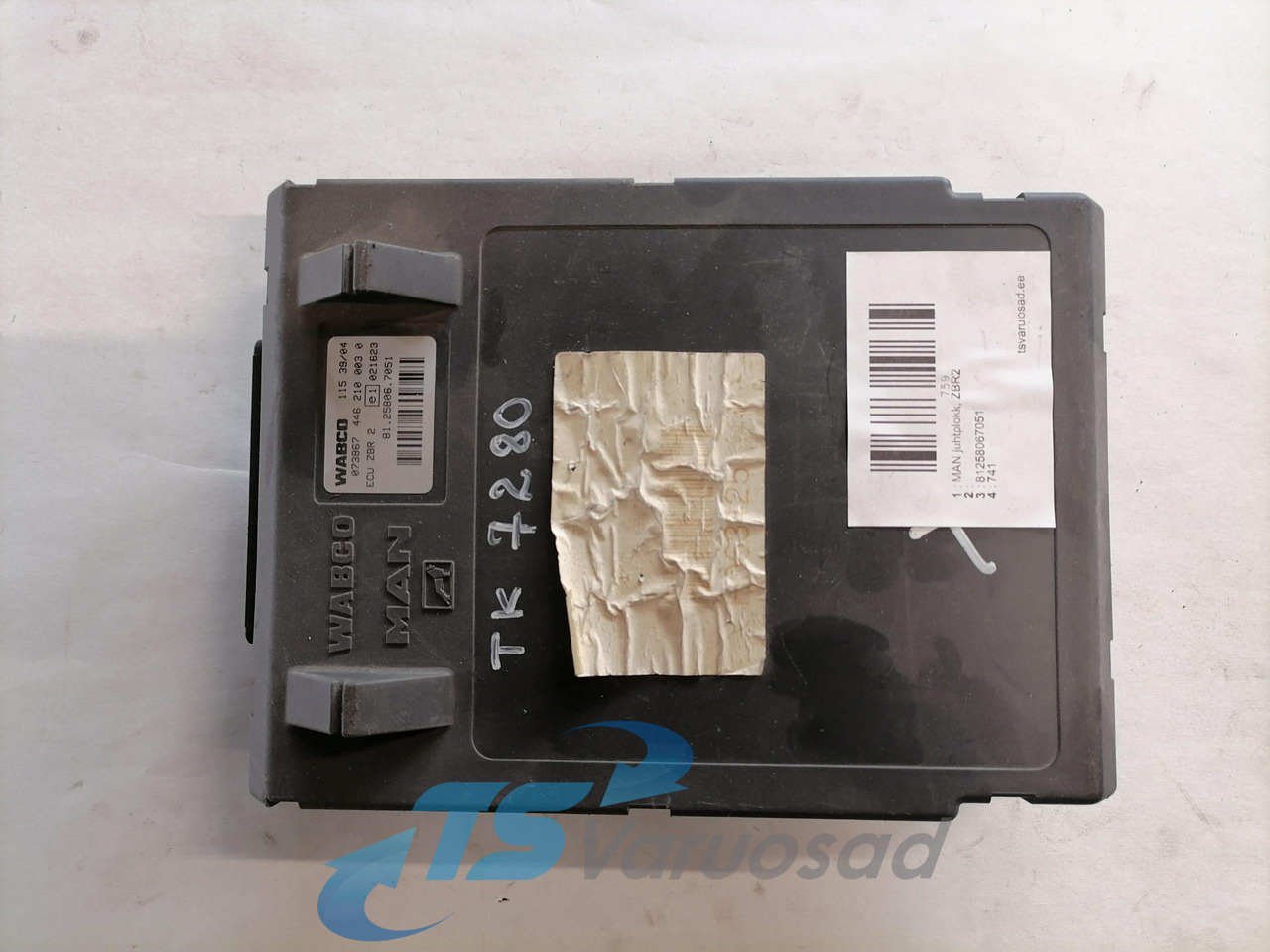 MAN ECU, ZBR2 81258067051 - كتلة التحكم - شاحنة: صور 1 MAN ECU, ZBR2 81258067051 - كتلة التحكم - شاحنة: صور 1