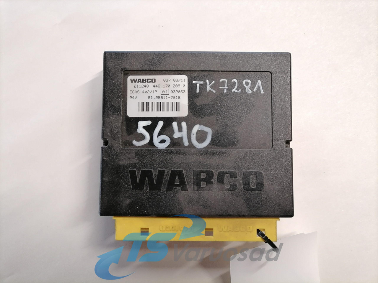 MAN Ecu, ECAS 81258117018 - كتلة التحكم - شاحنة: صور 1 MAN Ecu, ECAS 81258117018 - كتلة التحكم - شاحنة: صور 1