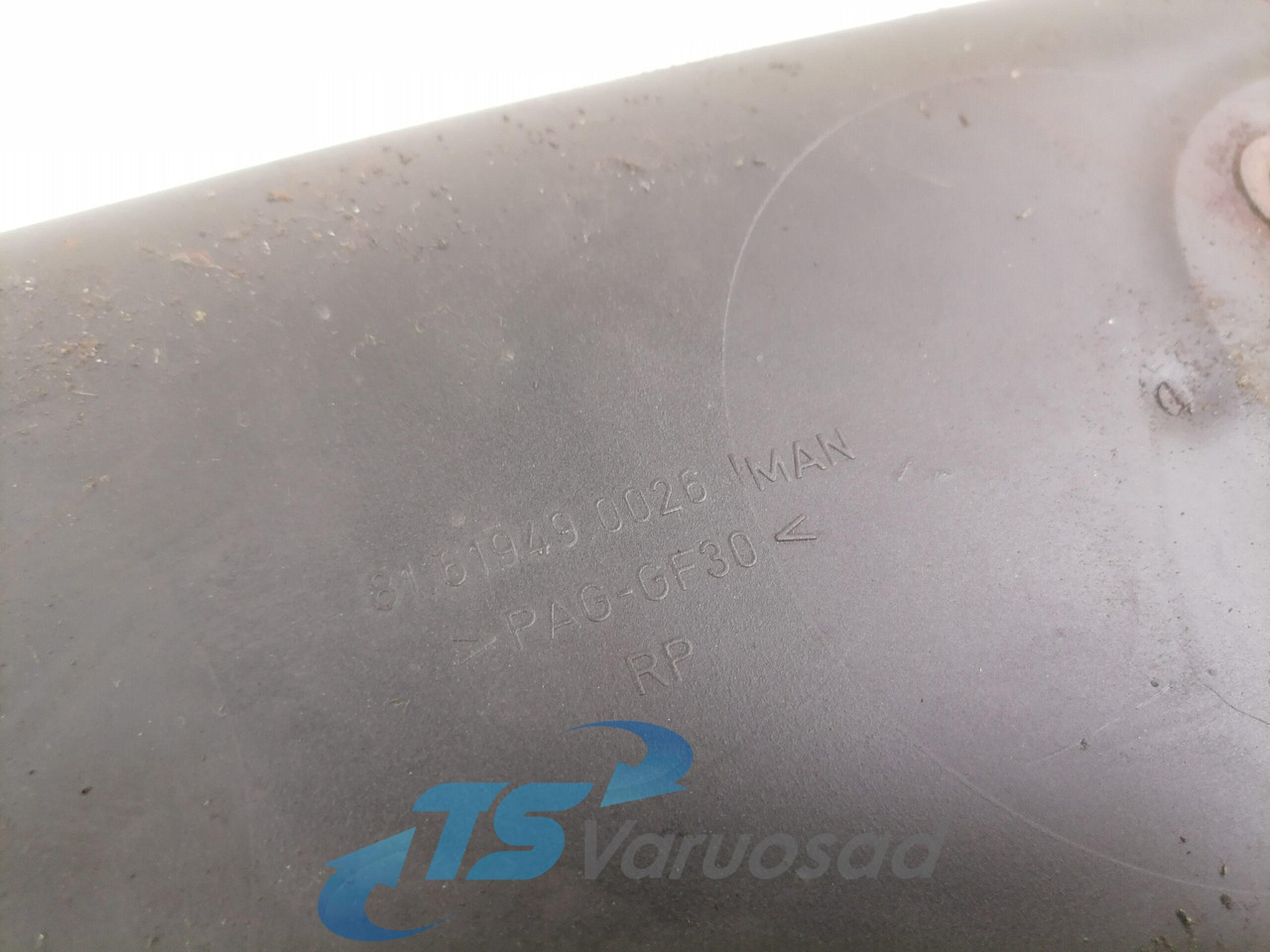 MAN Plastic 81619490026 - التدفئة/ التهوية - شاحنة: صور 4 MAN Plastic 81619490026 - التدفئة/ التهوية - شاحنة: صور 4