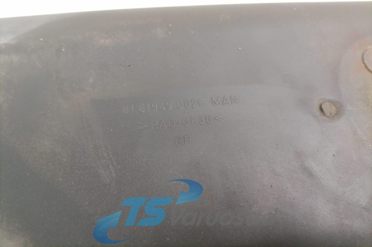 MAN Plastic 81619490026 - التدفئة/ التهوية - شاحنة: صور 5 MAN Plastic 81619490026 - التدفئة/ التهوية - شاحنة: صور 5