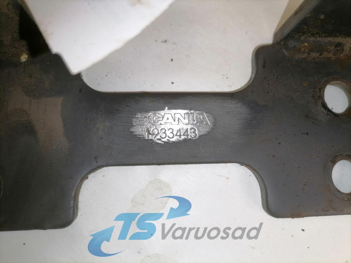 Scania Akukasti kandur 1933443 - البطارية - شاحنة: صور 4 Scania Akukasti kandur 1933443 - البطارية - شاحنة: صور 4