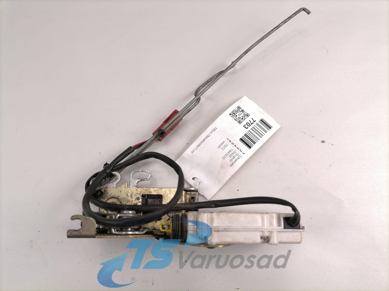 Scania Door lock 1940920 - باب و قطع الغيار - شاحنة: صور 2 Scania Door lock 1940920 - باب و قطع الغيار - شاحنة: صور 2