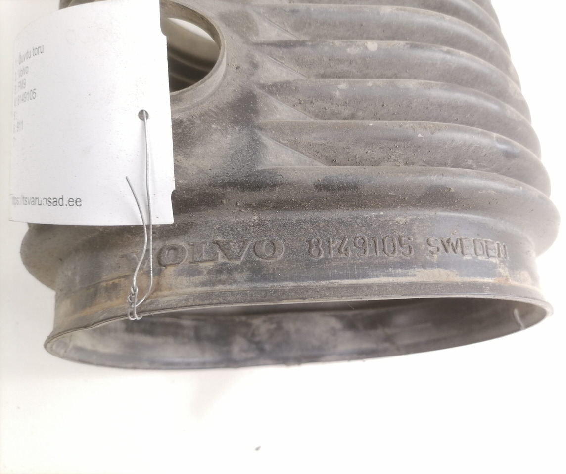 Volvo Air intake 8149105 - نظام سحب الهواء - شاحنة: صور 2 Volvo Air intake 8149105 - نظام سحب الهواء - شاحنة: صور 2