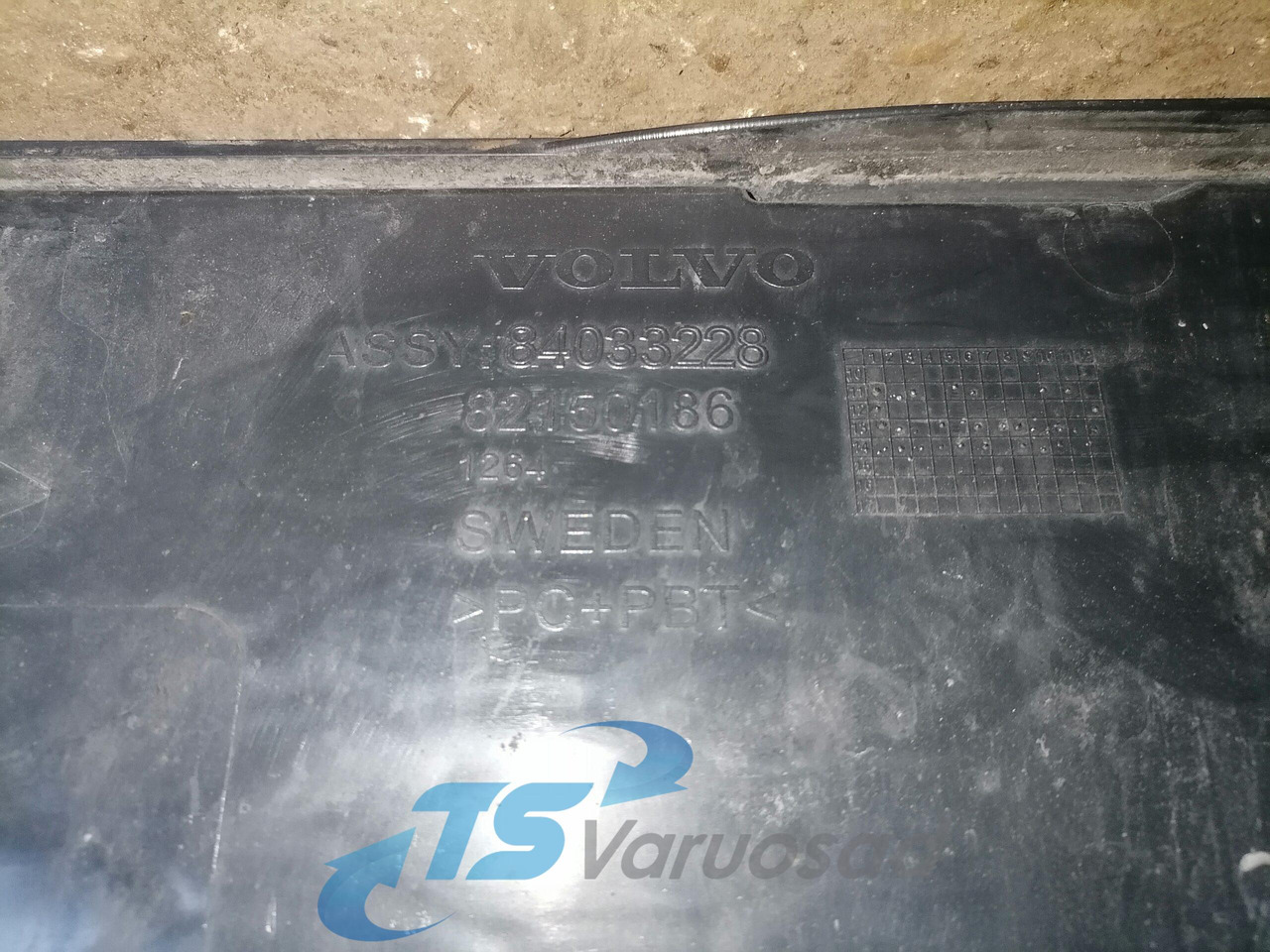 Volvo Grille panel 82150186 - جلوپنجره - شاحنة: صور 2 Volvo Grille panel 82150186 - جلوپنجره - شاحنة: صور 2