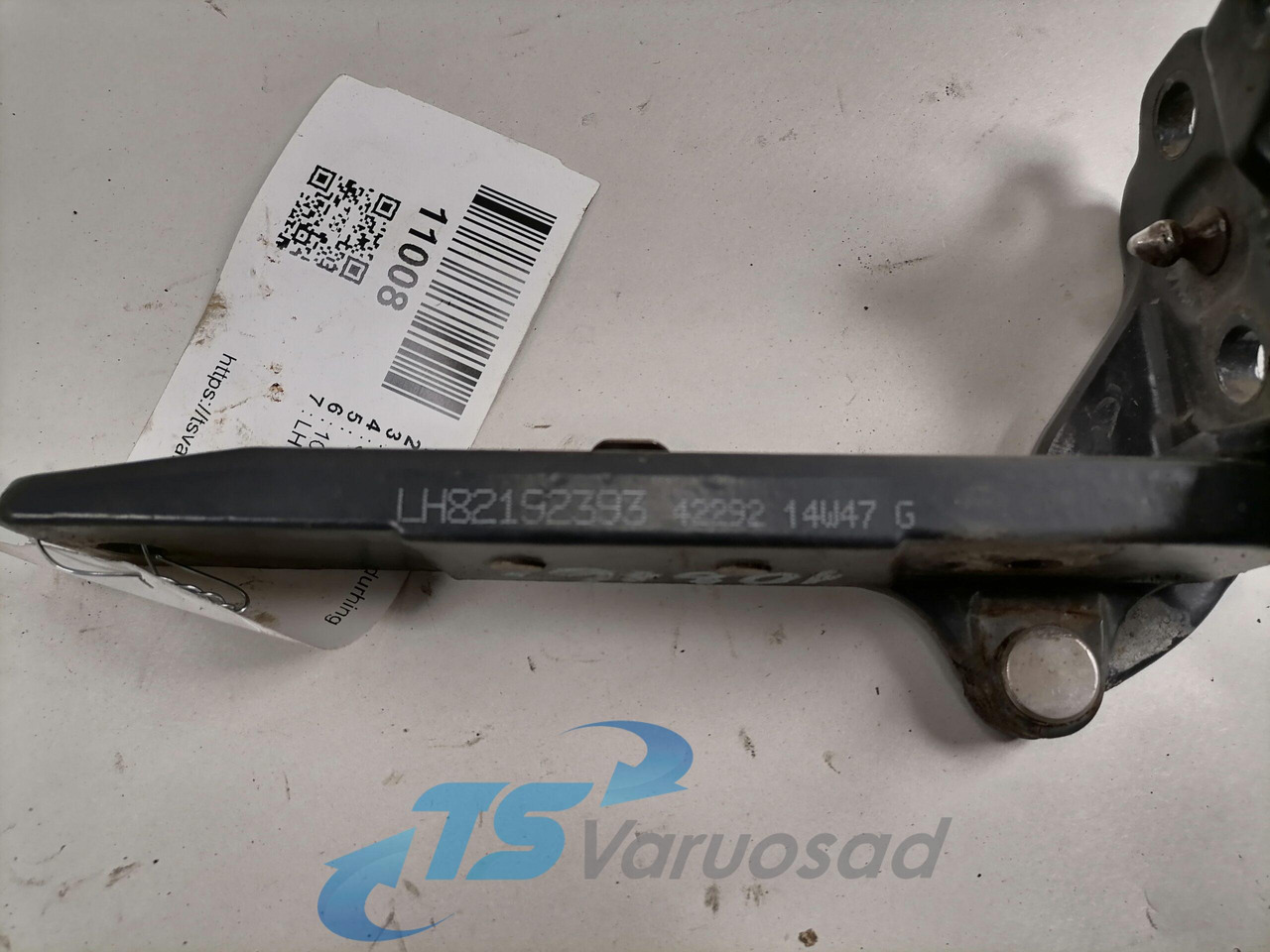 Volvo Iluvõre kandurhing 82192393 - جلوپنجره - شاحنة: صور 3 Volvo Iluvõre kandurhing 82192393 - جلوپنجره - شاحنة: صور 3