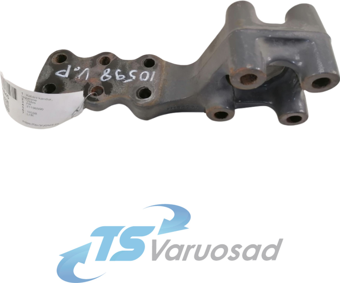 Volvo Kabiini kandur, tagumine 21196590 - الكابينة تعليق - شاحنة: صور 1 Volvo Kabiini kandur, tagumine 21196590 - الكابينة تعليق - شاحنة: صور 1