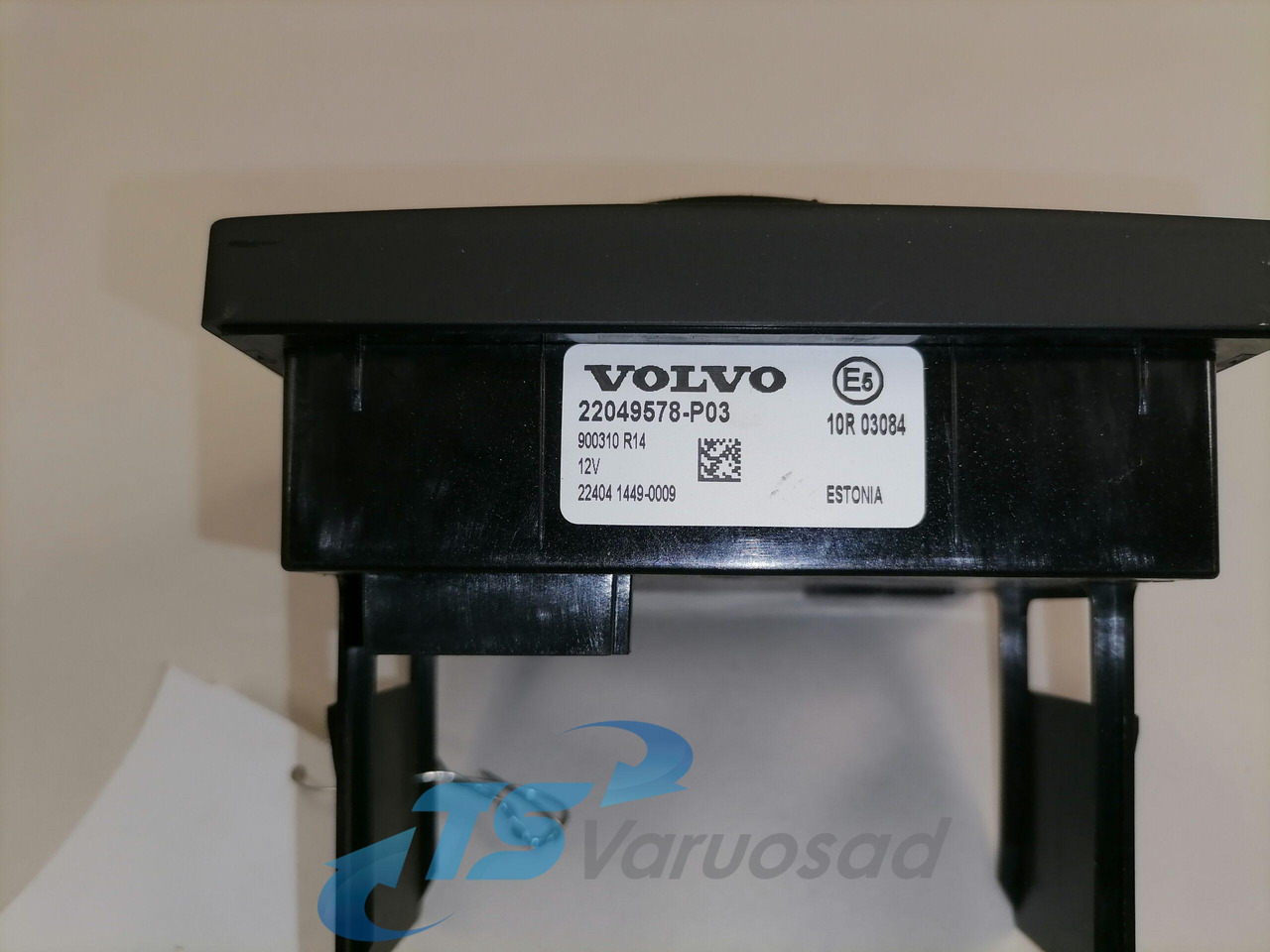 Volvo Lüliti, salongi valgustus 22049578 - الكبائن - شاحنة: صور 3 Volvo Lüliti, salongi valgustus 22049578 - الكبائن - شاحنة: صور 3