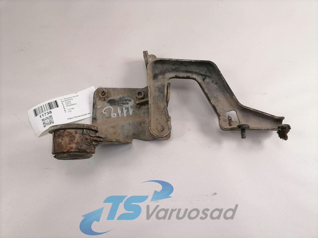 Volvo lower grille carrier hinge 20528503 - جلوپنجره - شاحنة: صور 3 Volvo lower grille carrier hinge 20528503 - جلوپنجره - شاحنة: صور 3