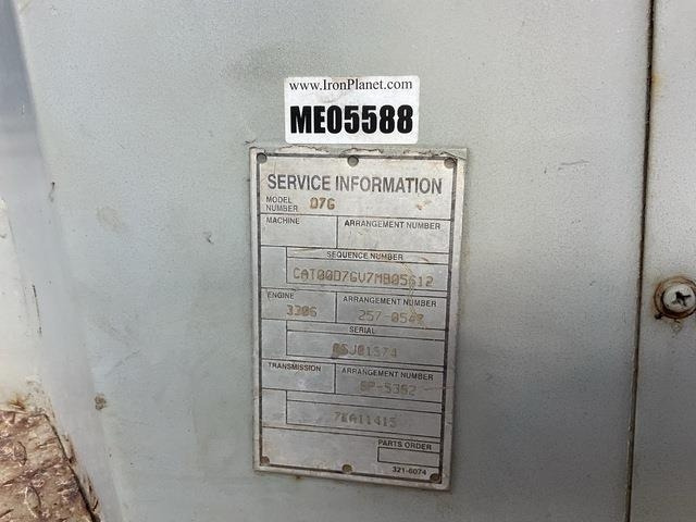 CAT D7G - بلدوزر: صور 5 CAT D7G - بلدوزر: صور 5