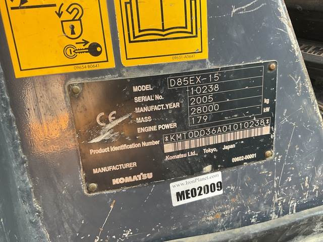 Komatsu D85EX-15 - بلدوزر: صور 5 Komatsu D85EX-15 - بلدوزر: صور 5
