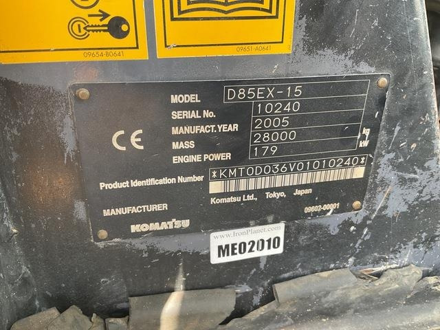 Komatsu D85EX-15 - بلدوزر: صور 5 Komatsu D85EX-15 - بلدوزر: صور 5