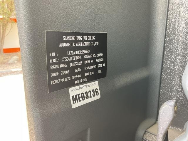 T-King ZB5041XXYJDD6V - شاحنات مسطحة: صور 5 T-King ZB5041XXYJDD6V - شاحنات مسطحة: صور 5