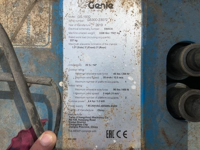 Genie GS1932 - رافعات مقصية: صور 5 Genie GS1932 - رافعات مقصية: صور 5