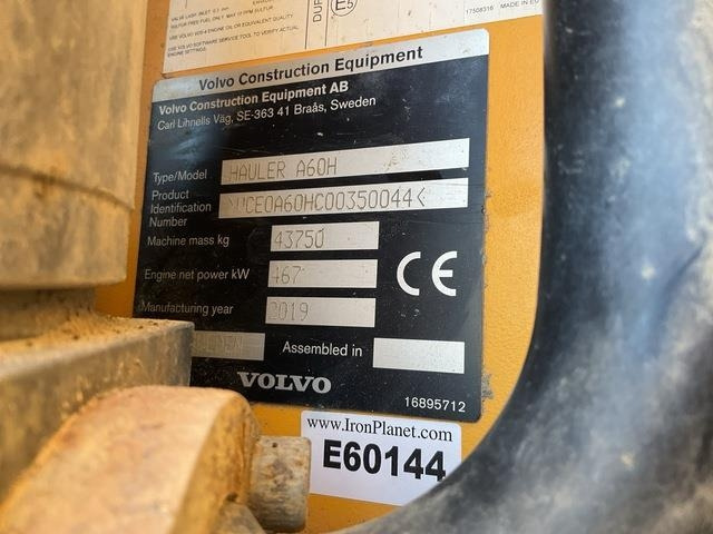 Volvo A60H - شاحنة مفصلية: صور 5 Volvo A60H - شاحنة مفصلية: صور 5