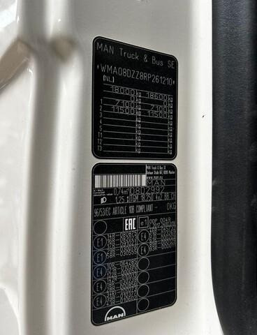 MAN TGM18.250 - شاحنة صهريج: صور 4 MAN TGM18.250 - شاحنة صهريج: صور 4