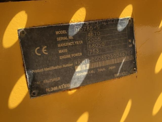 Komatsu HD785-5 - شاحنة قلابة للمحاجر: صور 5 Komatsu HD785-5 - شاحنة قلابة للمحاجر: صور 5