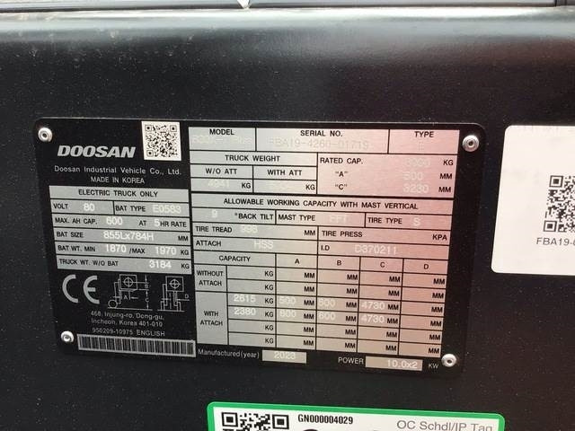 Doosan B30X-7 PLUS - رافعة شوكية كهربائية: صور 5 Doosan B30X-7 PLUS - رافعة شوكية كهربائية: صور 5