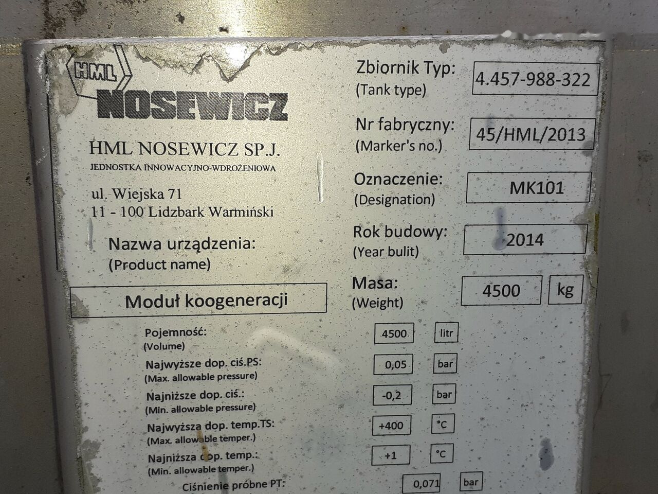 مجموعة المولدات جديد Stamford Generator Cummins STAMFORD 1600 KVA 2015 rok . Agregaty Prądotwó: صور 8