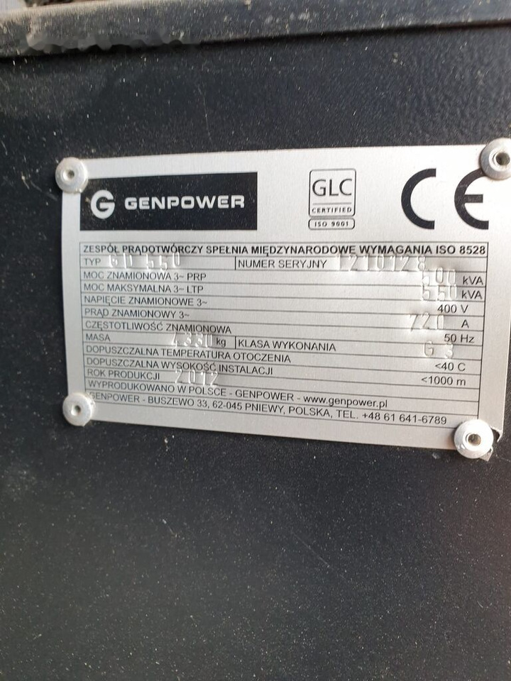 مجموعة المولدات جديد Stamford Generator Cummins STAMFORD 1600 KVA 2015 rok . Agregaty Prądotwó: صور 45