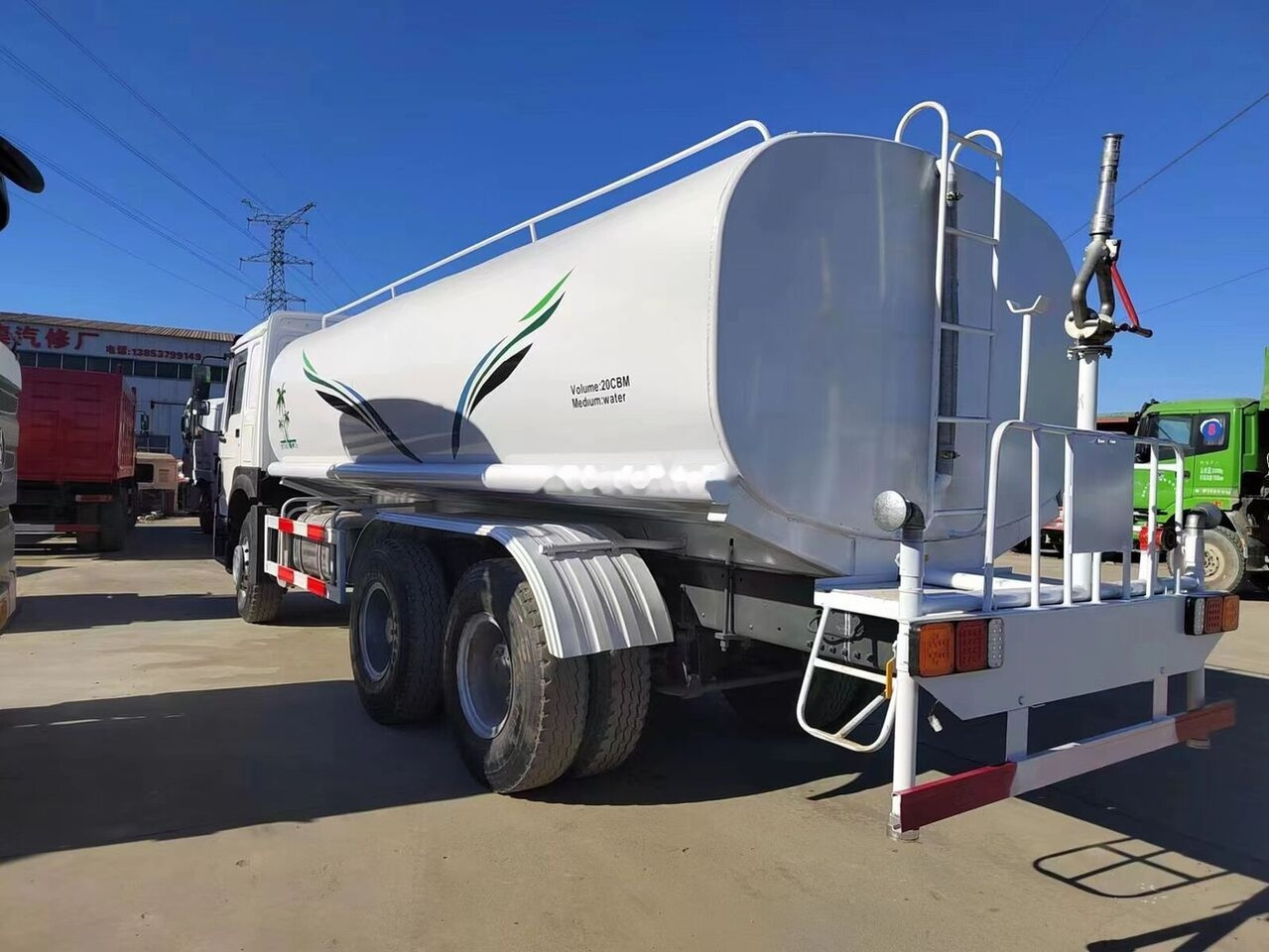 Howo 20CBM Spinkler - سيارة بلدية: صور 3 Howo 20CBM Spinkler - سيارة بلدية: صور 3