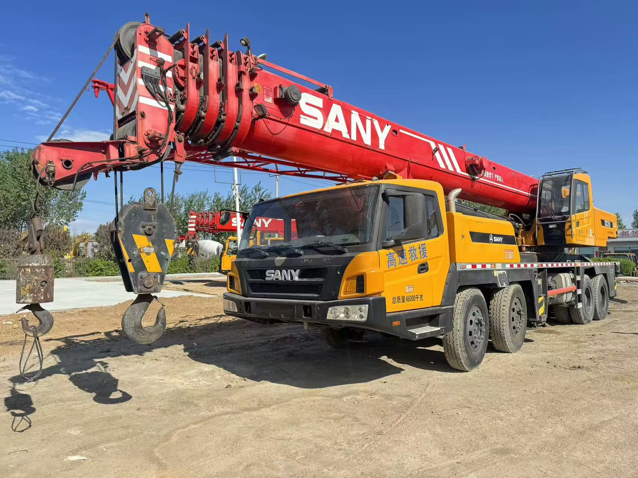 SANY STC750 - رافعة لجميع التضاريس: صور 1 SANY STC750 - رافعة لجميع التضاريس: صور 1