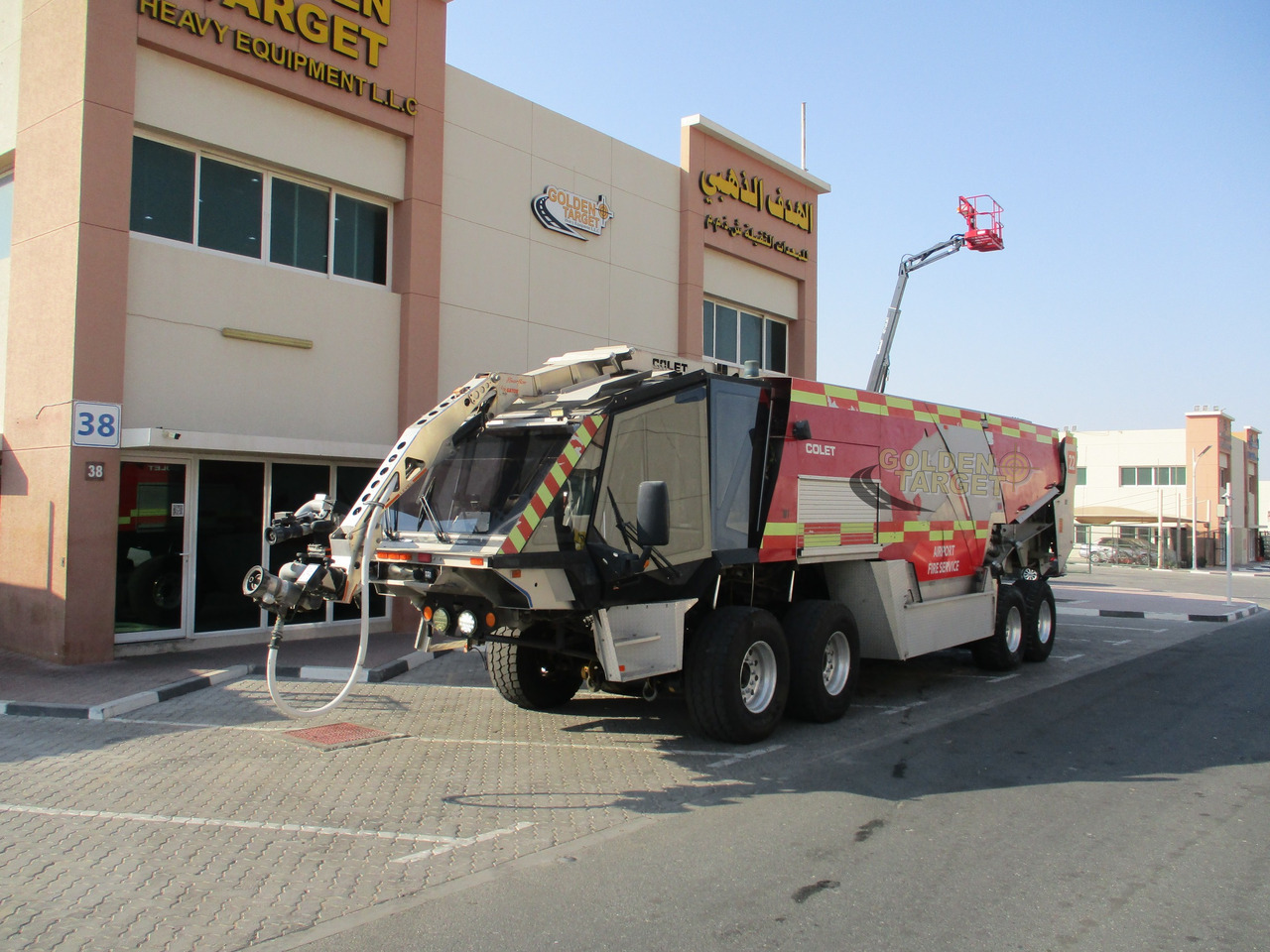 Colet K40E JAGUAR 8x6 Airport Fire Truck - المطافئ: صور 2 Colet K40E JAGUAR 8x6 Airport Fire Truck - المطافئ: صور 2