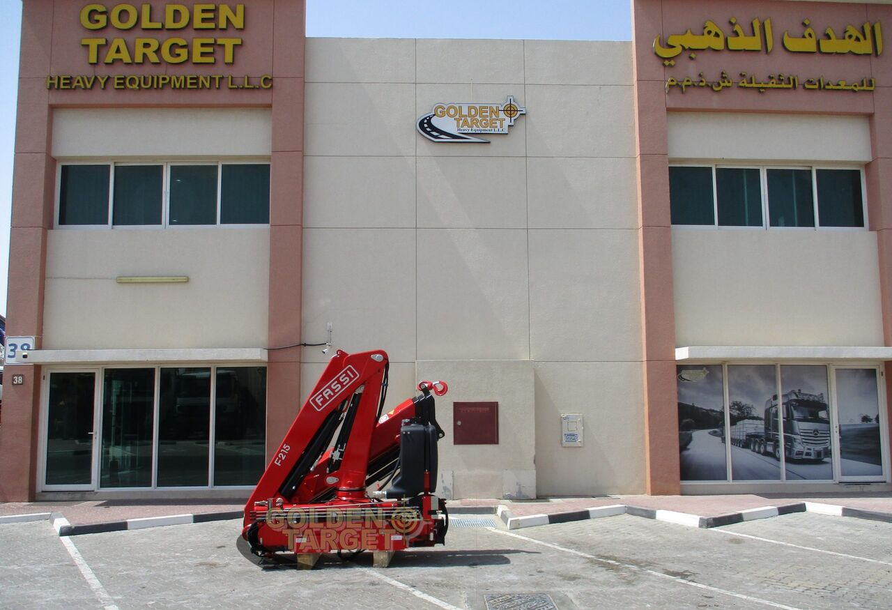 Fassi F215A.0.23 Loader Crane - ونش كرين - شاحنة: صور 3 Fassi F215A.0.23 Loader Crane - ونش كرين - شاحنة: صور 3