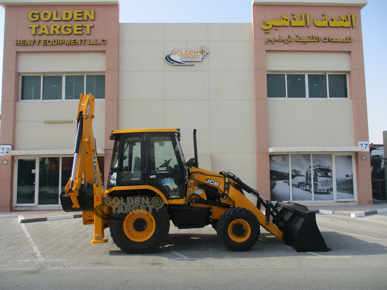 JCB 3DX PLUS 4×4 BACKHOE LOADER - حفار متعدد الاستخدام: صور 5 JCB 3DX PLUS 4×4 BACKHOE LOADER - حفار متعدد الاستخدام: صور 5