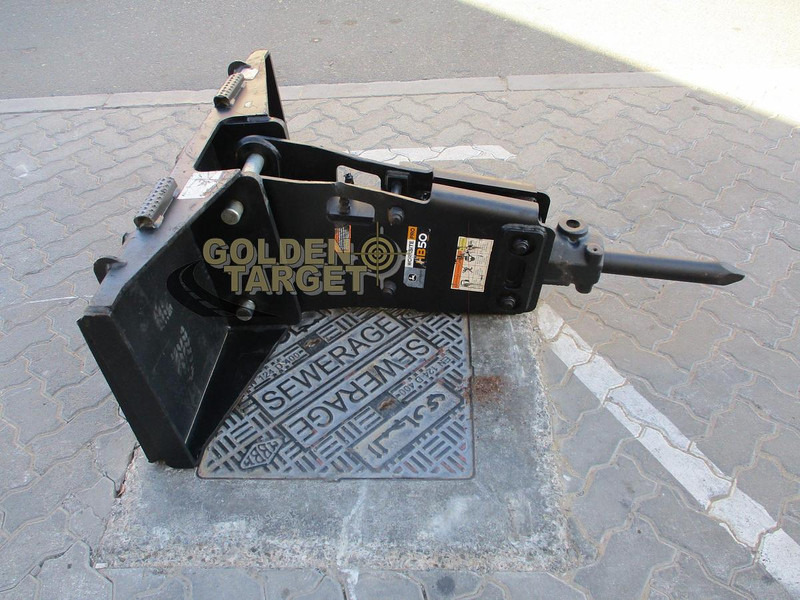 John Deere HB50 - لودر: صور 5 John Deere HB50 - لودر: صور 5