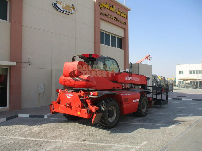 MAN MRT2150 Telehandler - آلات البناء: صور 3 MAN MRT2150 Telehandler - آلات البناء: صور 3