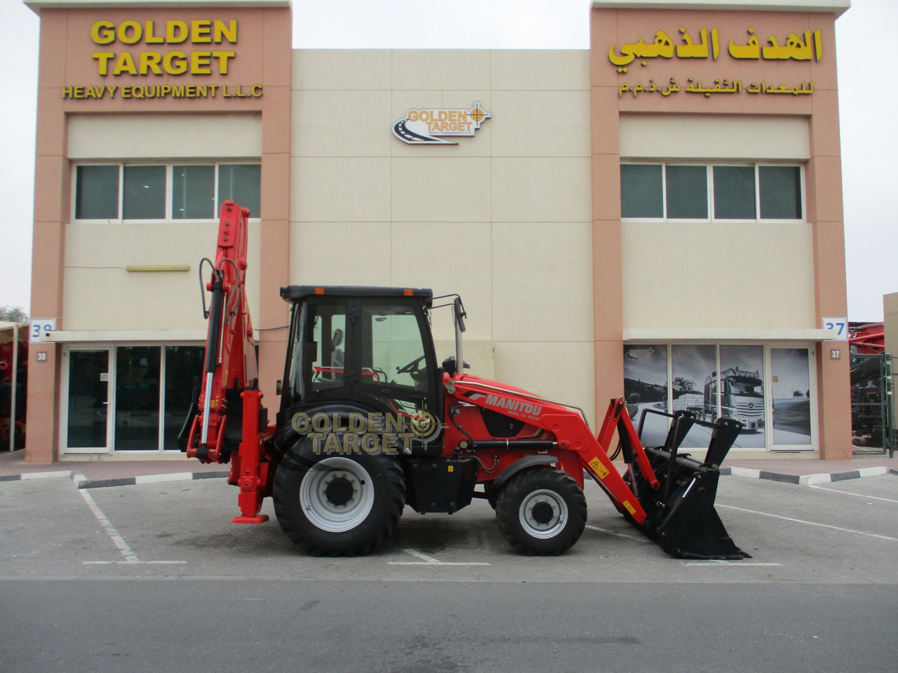 MANITOU MBL-X-920 BACKHOE LOADER - حفار متعدد الاستخدام: صور 5 MANITOU MBL-X-920 BACKHOE LOADER - حفار متعدد الاستخدام: صور 5