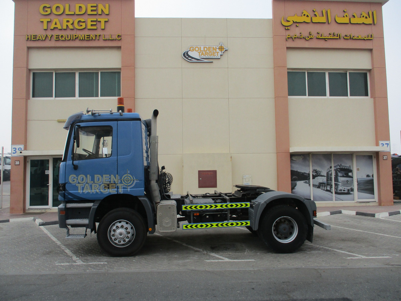 شاحنة جرار MERCEDES-BENZ Actros 1840 4x4 Head Truck: صور 6
