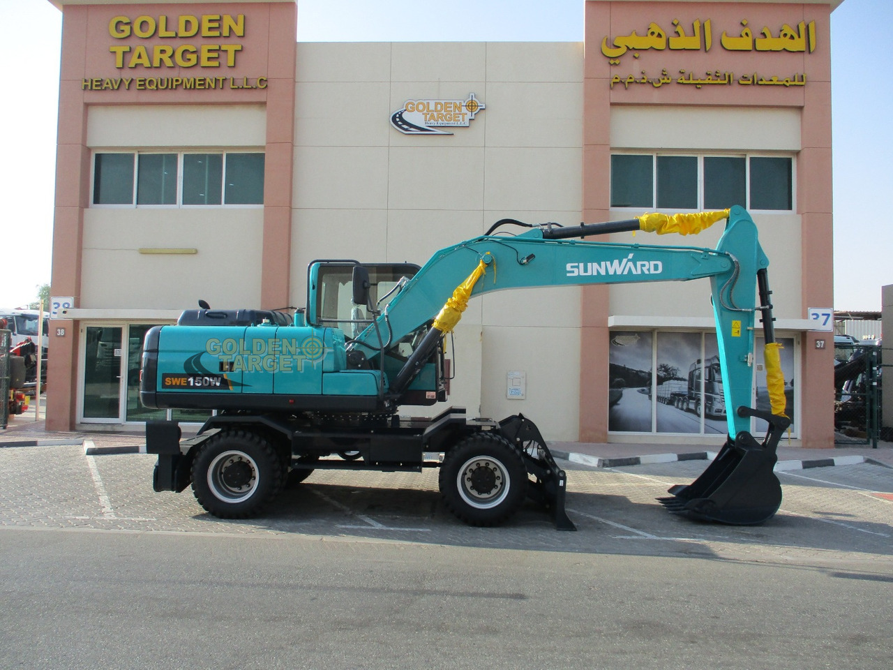 SUNWARD SWE150W Wheel Excavator - حفارة على عجلات: صور 5 SUNWARD SWE150W Wheel Excavator - حفارة على عجلات: صور 5