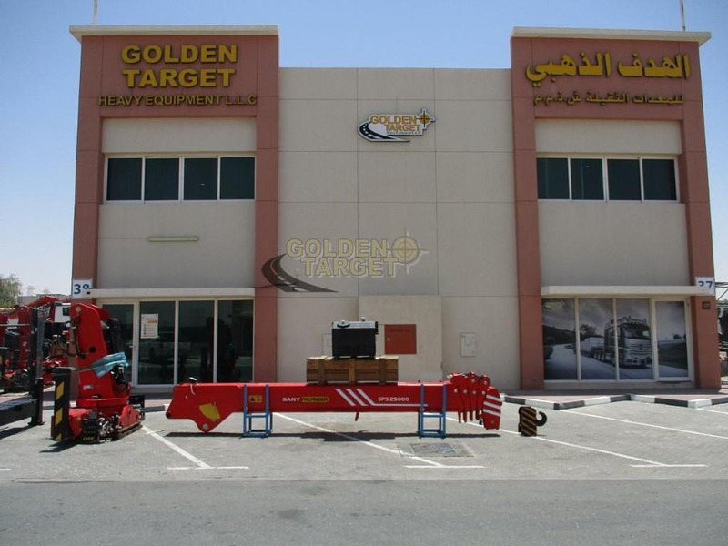 Sany Palfinger SPS25000CF - الرافعة: صور 5 Sany Palfinger SPS25000CF - الرافعة: صور 5