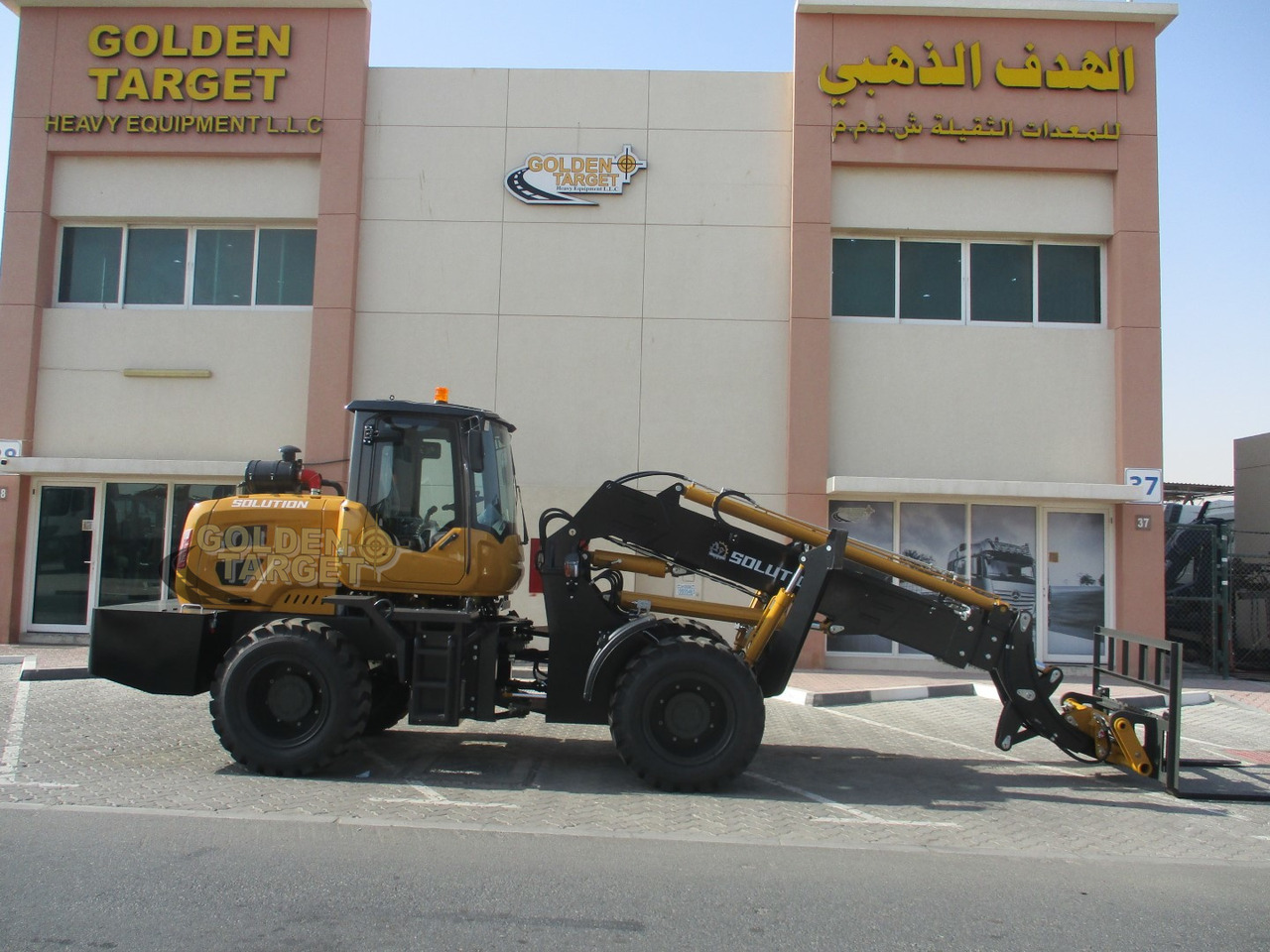 Solution SL3000TL Telescopic Wheel Loader - اللودر بعجل: صور 5 Solution SL3000TL Telescopic Wheel Loader - اللودر بعجل: صور 5