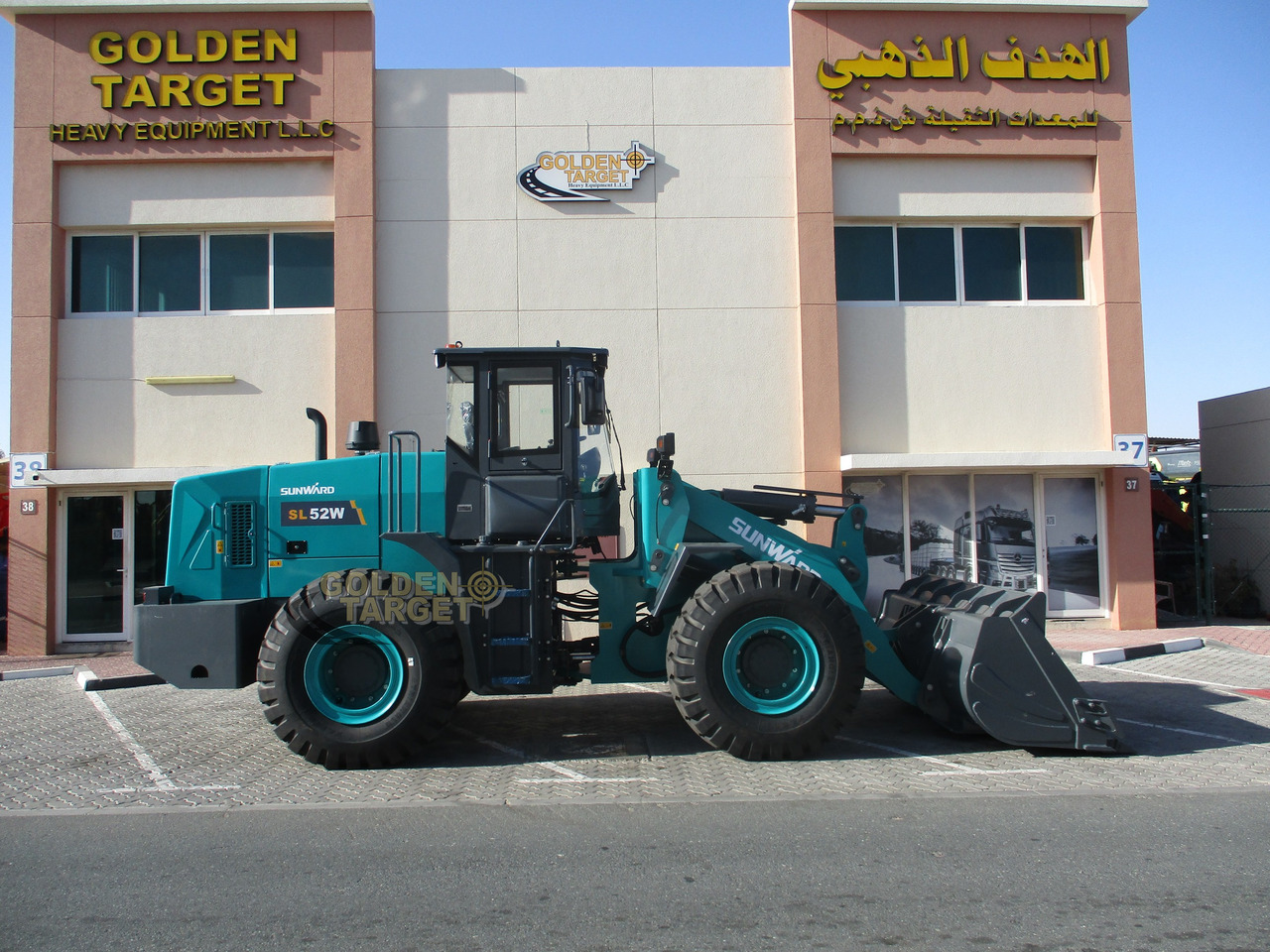 Sunward SL52W Wheel Loader - اللودر بعجل: صور 5 Sunward SL52W Wheel Loader - اللودر بعجل: صور 5