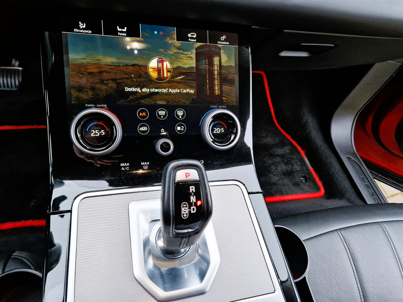 سيارة دفع رباعي Range Rover Evoque: صور 22 سيارة دفع رباعي Range Rover Evoque: صور 22