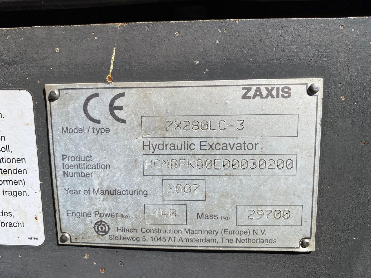 Hitachi ZX 280 LC -3 - حفارات زحافة: صور 3 Hitachi ZX 280 LC -3 - حفارات زحافة: صور 3