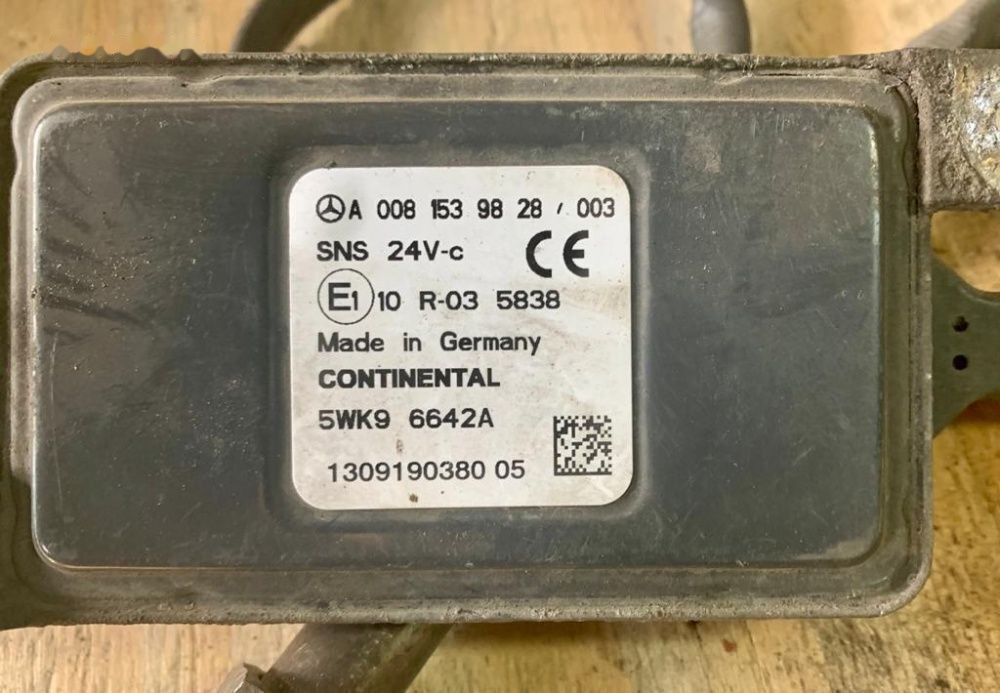 DAF Cummins 1793378 DAF XF MAN Mercedes Iveco - مِکشاف - شاحنة: صور 5 DAF Cummins 1793378 DAF XF MAN Mercedes Iveco - مِکشاف - شاحنة: صور 5