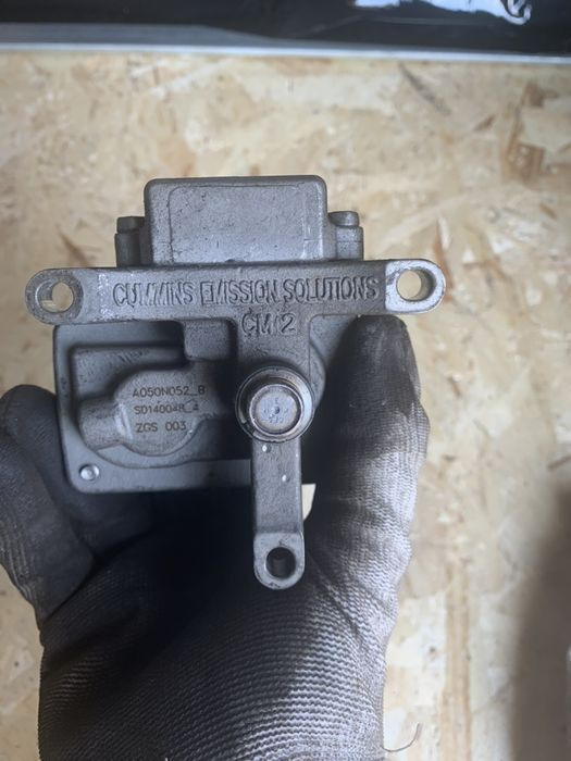 Mercedes-Benz Dyfuzor dozownik hurt części moduły a A0001405339 Mercedes-Benz Actros MP4 Euro 6 - كاتم الصوت/ نظام العادم - شاحنة: صور 4 Mercedes-Benz Dyfuzor dozownik hurt części moduły a A0001405339 Mercedes-Benz Actros MP4 Euro 6 - كاتم الصوت/ نظام العادم - شاحنة: صور 4