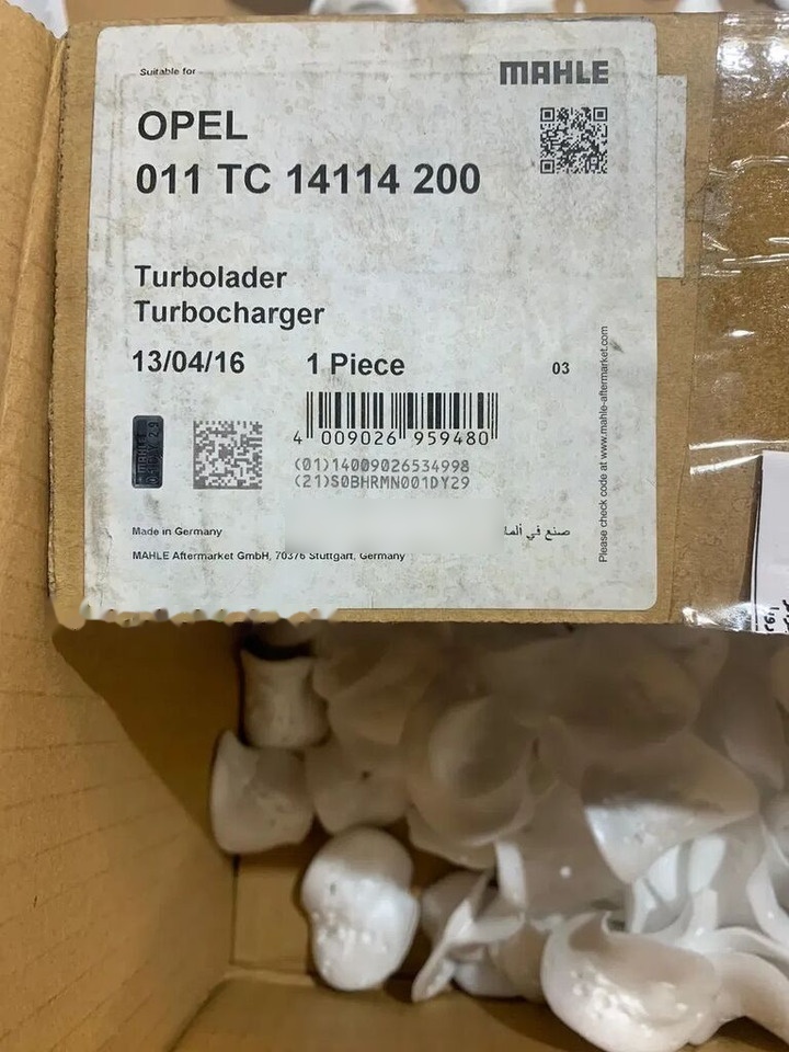 Opel Nowa Turbosprężarka VI61 8943100781 Isuzu / 1.5 TD 67 KM Corsa, 8943100781  for Opel car - الشاحن التوربيني - سيارة: صور 2 Opel Nowa Turbosprężarka VI61 8943100781 Isuzu / 1.5 TD 67 KM Corsa, 8943100781  for Opel car - الشاحن التوربيني - سيارة: صور 2