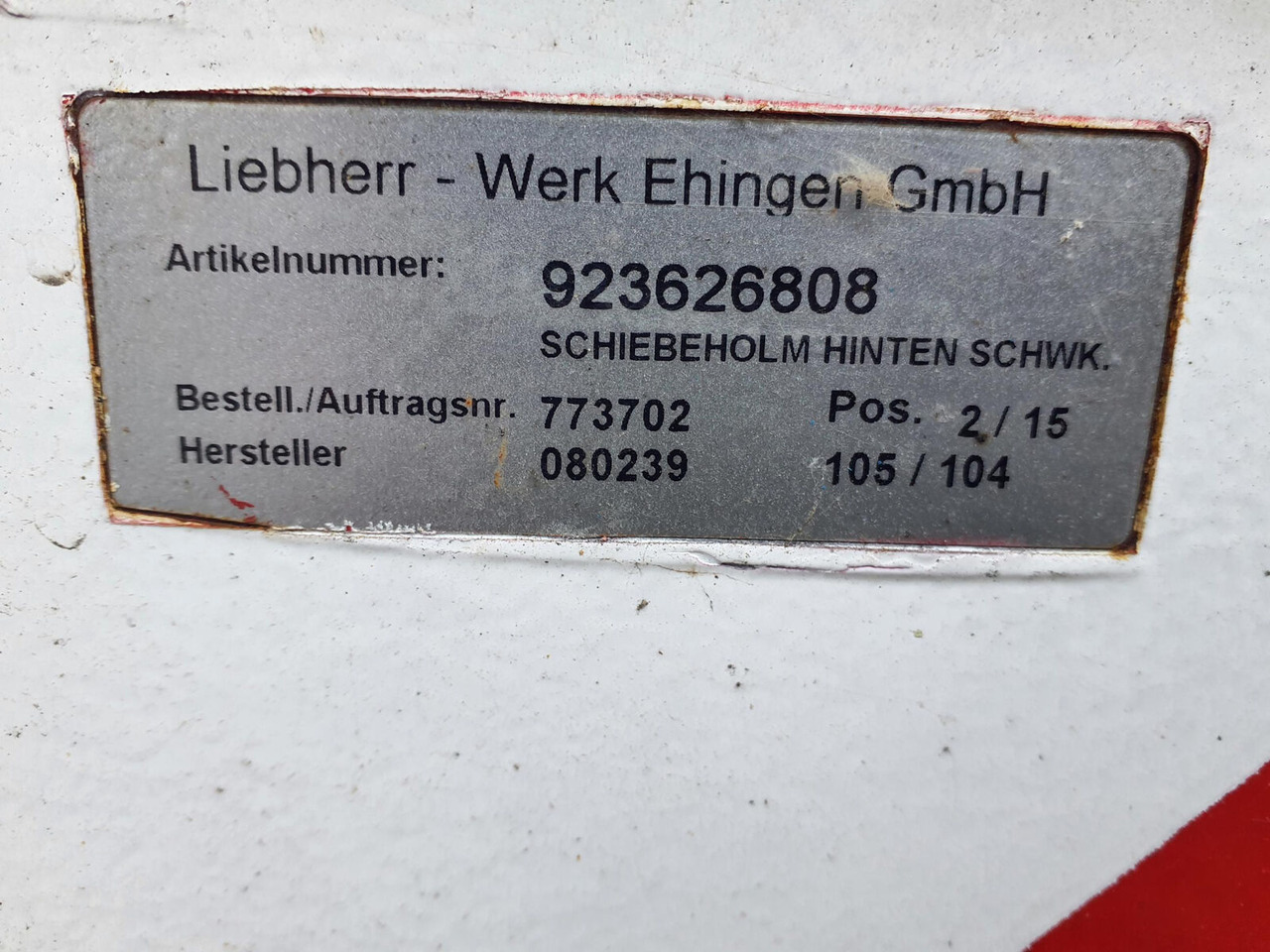 Liebherr LTM 1070-4.1 outrigger beam complete rear - تعليق - موبايل كرين: صور 5 Liebherr LTM 1070-4.1 outrigger beam complete rear - تعليق - موبايل كرين: صور 5