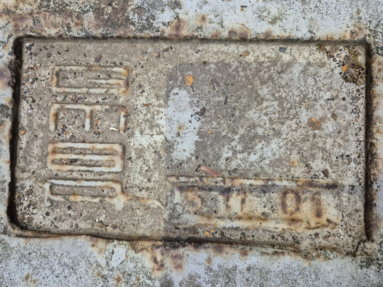 Liebherr LTM 1160-2 counterweight 12,0 ton - ثقل موازن - موبايل كرين: صور 5 Liebherr LTM 1160-2 counterweight 12,0 ton - ثقل موازن - موبايل كرين: صور 5