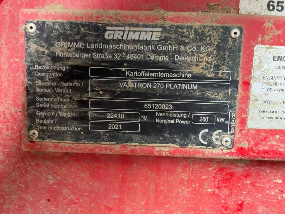 Grimme VARITRON 270 RS VARIO MULTISEP - آلة حصاد: صور 4 Grimme VARITRON 270 RS VARIO MULTISEP - آلة حصاد: صور 4
