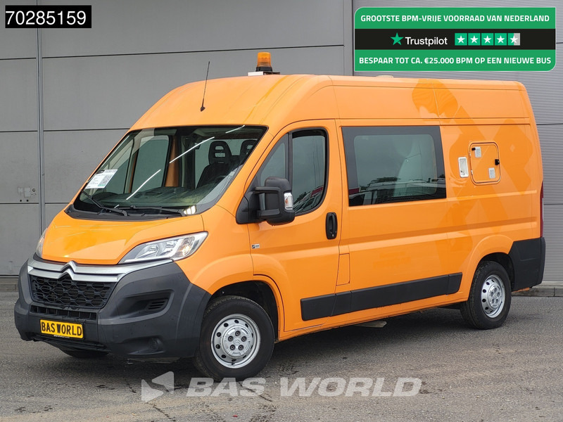 Citroën Jumper 130PK Dubbel Cabine L2H2 Airco Cruise Camera Tankinstallatie Euro6 DC Doka Mixto 5m3 Trekhaak Cruise control - فان: صور 1 Citroën Jumper 130PK Dubbel Cabine L2H2 Airco Cruise Camera Tankinstallatie Euro6 DC Doka Mixto 5m3 Trekhaak Cruise control - فان: صور 1