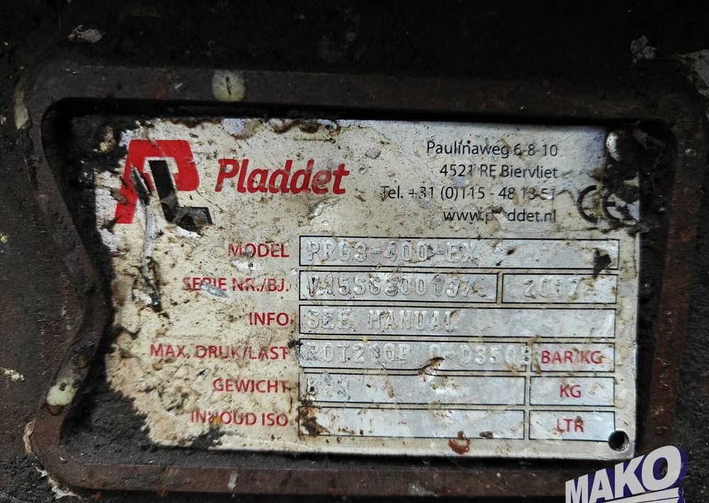 Doosan DX140LCR-5 - حفارات زحافة: صور 5 Doosan DX140LCR-5 - حفارات زحافة: صور 5